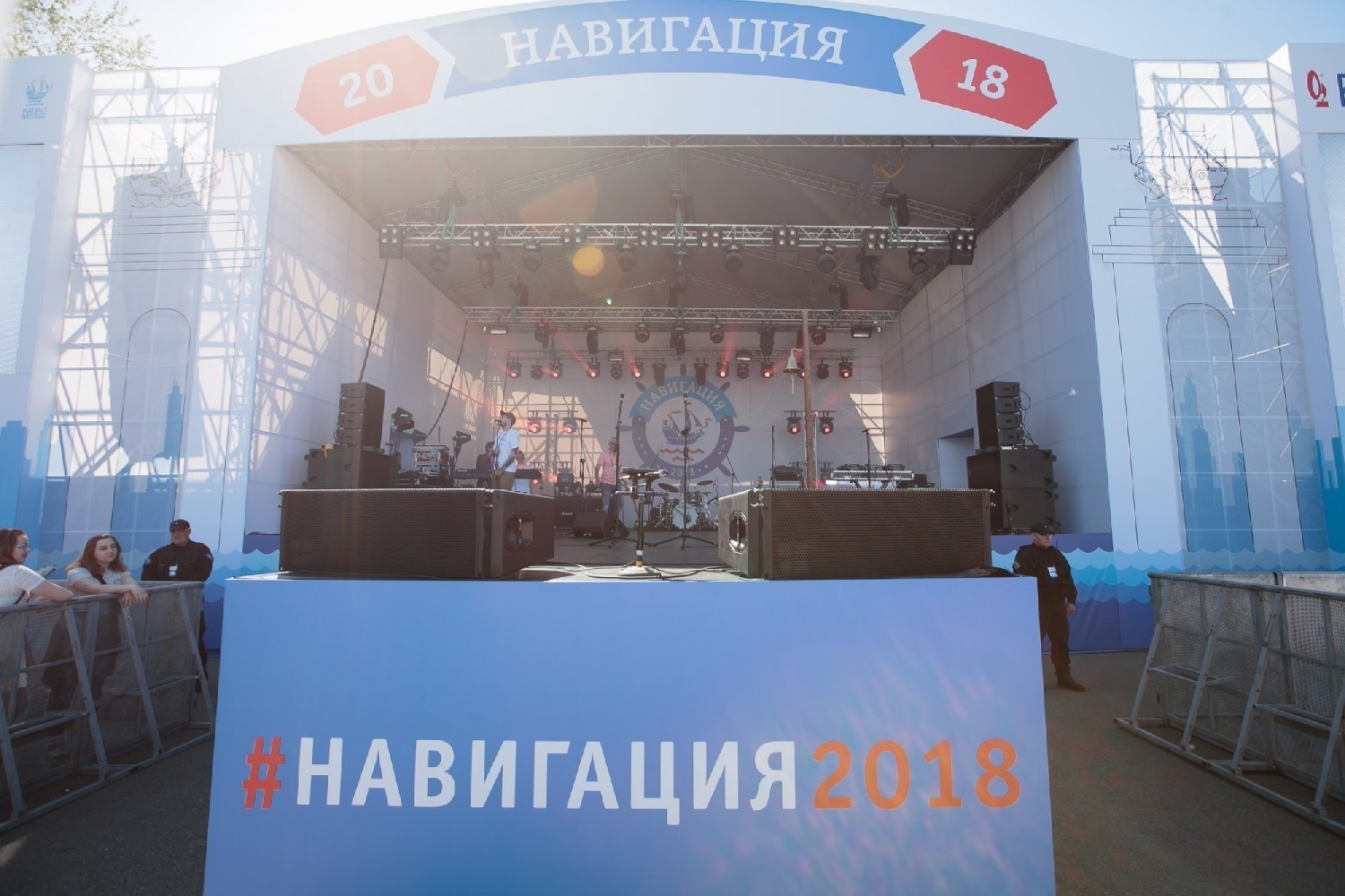 Фестиваль «Навигация 2018»