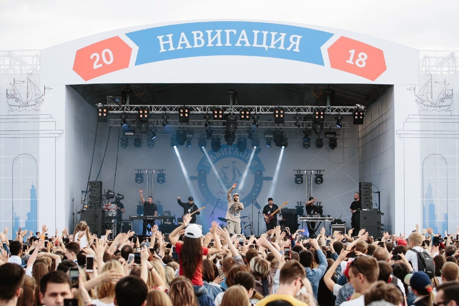 Фестиваль «Навигация 2018»